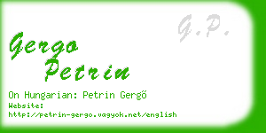 gergo petrin business card